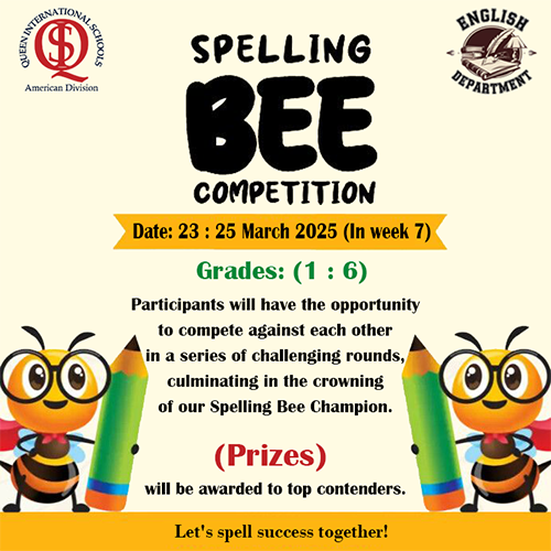 spelling bee.png